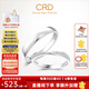 CRD克徠帝【現貨閃發(fā)】邂逅鉑金鉆石情侶對戒婚戒鉆戒玫瑰金男女款 PT950鉑金一對 女戒共約5分 男戒約0.3分