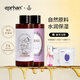 伊帕爾汗薰衣草純露保濕天然花水保濕爽膚水濕敷噴霧 玫瑰純露500ml+薰衣草純露500ml