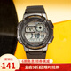 卡西歐（CASIO） 卡西歐(CASIO)電子表 男士多功能運動(dòng)防水手表夜光學(xué)生表 AE-1000W-1A