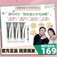 德瑪貝爾膠原蛋白水光面膜70g深層涂抹清潔緊致保濕補水撕拉面膜 德瑪貝爾面膜70g*3