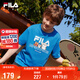 FILA【竹林多彩T】斐樂(lè)童裝兒童抗菌短袖T恤2025年夏季男女童上衣