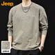 吉普（JEEP）長袖t恤男士竹節(jié)棉新款春秋季潮流百搭內(nèi)搭打底衣服男裝 卡其 2XL