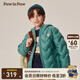 PawinPaw【三防松軟小熊】卡通小熊童裝秋冬新男女童輕薄羽絨服 Green綠色/40 130 cm 充絨量60.4g