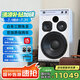 JBL 4312G HiFi發(fā)燒音響套裝 錄音監(jiān)聽大音箱家庭影院音箱功放機(jī) 高保真無源書架箱CD機(jī)播放器2.0聲道