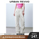 UR2025夏季新款女裝休閑機(jī)能工裝風(fēng)口袋闊腿褲UYL650031 本白 L