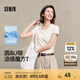 森馬（Semir）[陳都靈同款]短袖t恤女修身正肩圓領(lǐng)夏涼感抗菌顯瘦百搭純色上衣 淺花灰00237【U領(lǐng)】25年升級(jí)款 L /165/88A