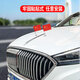 巫記汽車國旗擺件車載外置紅旗裝飾車用后視鏡車頭旗子摩托車小紅旗 銀色-粘貼式國旗（送備用納米膠）
