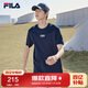 FILA斐樂官方短袖T恤男2025年夏季時尚純棉圓領(lǐng)透氣男士運(yùn)動t恤針織衫