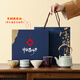 蝶設(shè)醫(yī)師節(jié)禮物退伍軍人紀(jì)念品定制商務(wù)伴手禮盒五大名窯茶具套裝高檔 藍(lán)色【五大名窯茶具套裝】 教師節(jié)禮物老師紀(jì)念品