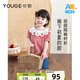 幼歌（YOUGE）嬰幼兒2024新款法式卡通翻領短袖襯衫輕柔草莓兒童上衣 小紅格 100 cm