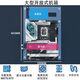 趣器具DIY開(kāi)放式機箱:亞克力:全透明玻璃:主板托架:支持:MATX:ATX:X99 Atx機箱(支持ATX主板)