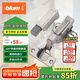 百?。˙LUM）奧地利快裝阻尼鉸鏈靜音小角度緩沖可懸停櫥柜鉸鏈100°五金配件 100°半蓋套餐（鉸鏈*2+阻尼*1）