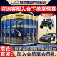 愛他美（Aptamil）領熠2段800克較大嬰兒配方奶粉（6—12月齡 )原裝進口 領熠2段 - 800g 5罐 【咨詢選1驚喜