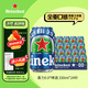 喜力0.0啤酒330ml*24聽整箱裝 喜力啤酒Heineken 原裝進口 