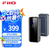 飛傲（FiiO）BTR13 藍(lán)牙5.1解碼耳放功放耳機(jī)放大器帶麥 電腦臺(tái)式機(jī)平板手機(jī)播放器聲卡通用  黑色