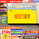 星星冰柜（XINGX）展示柜冰柜商用臥式冷凍柜圓弧玻璃門(mén)冷柜超市大容量湯圓海鮮島柜速凍柜雪糕展示柜 SD/SC-366SY丨單溫款丨帶鎖