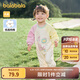 巴拉巴拉嬰兒衣服童裝新生兒嬰兒爬服外出連體衣衣寶寶2025春裝男童女童 粉紅60026 90cm