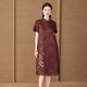 齊黛（QUEDIT）香云紗連衣裙氣質(zhì)顯瘦2025夏季新款喜婆婆禮服真絲中長裙 婔紅華韻 4XL 推薦145-160斤