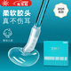 光多拉 粘耳棒兒童粘性挖耳棒掏耳勺掏耳朵神器黏耳棒小號(hào)24支裝