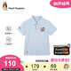 暇步士（Hush Puppies）童裝兒童POLO衫25夏中大童男童速干短袖T恤 冰晶藍  150 