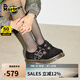 馬丁（DR.MARTENS）Vegan 8065女夏季舒適百搭鉚釘絲絨女瑪麗珍鞋 黑色 39