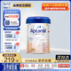 愛他美（Aptamil）德國(guó)白金版嬰幼兒奶粉HMO配方6個(gè)月及以上較大寶寶德國(guó)原裝進(jìn)口 白金2段 6個(gè)月以上 效期27年 3月 800g