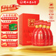 衡水老白干古法釀造A6 老白干香型白酒 52度 500ml*4瓶整箱裝 送禮婚宴