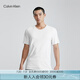 Calvin Klein內(nèi)衣【黑標(biāo)系列】夏季男士簡約刺繡ck舒適打底家居短袖T恤NB3632 100-月光白 M
