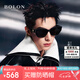 BOLON暴龍眼鏡25年王鶴棣&楊紫同款貓眼太陽鏡女偏光墨鏡男七夕禮物