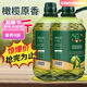 胖東來(lái)品質(zhì)橄欖油0脂肪減肥10斤橄欖油特級初榨食用調和油家用 嘗鮮雙瓶裝共2斤