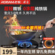 廚源（CULINARY ORIGIN）老板精鐵鍋不粘鍋炒鍋不粘鍋炒菜鍋具圓底【免安裝把手 免開鍋】
