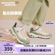 Skechers斯凱奇兒童奶茶熊秋冬女童保暖天鵝絨運(yùn)動(dòng)鞋老爹熊貓鞋302524L