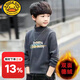 G.DUCKKIDS男童半高領(lǐng)德絨打底衫童裝2023秋冬裝長(cháng)袖T恤兒童內搭保暖上衣潮 灰色 260克保曖 207 130 建議身高120-130cM
