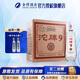 沱牌舍得 沱牌 濃香型白酒 50度 480mL 6瓶 T68 整箱裝-原箱
