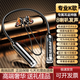 咕咪兔（OUTMIX）2025新款藍(lán)牙耳機(jī)頸掛脖式大電量超長續(xù)航運動跑步健身專用可插卡 炫酷黑 6