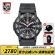 雷美諾時(shí)（luminox） 吳京同款 瑞士手表 特種魯美諾時(shí) 潛水氚氣夜光戶外運(yùn)動(dòng)男表 XS.3001