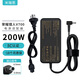 米瑞思（mryc）適用華為榮耀獵人游戲本V700 FRD-WFG9系列20V10A 200W電源適配器筆記本電腦充電器線