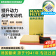 曼牌（MANNFILTER） 空氣濾清器空氣濾芯空濾C3880M寶來速騰高爾夫6POLO朗逸晶銳明銳