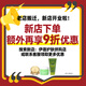 伊蓓諾馬油柔潤霜補水保濕面霜護膚上海伊貝諾化妝品專柜旗艦 馬油柔潤霜 50g