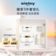 希思黎（Sisley）抗皺修活臻顏凝霜15ml緊致保濕護(hù)膚品套裝送女友七夕情人節(jié)禮物