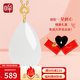 印象眸【七夕情人節(jié)禮物】18K金鑲和田玉吊墜女款白玉水滴玉墜 