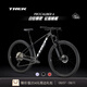 崔克（TREK）山地車 PROCALIBER 6 輕量化液壓碟剎硬尾競賽級越野山地自行車 緞面黑色/鋰灰色 直郵到家 M（建議身高165-176CM） 12速