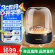 哈曼卡頓（Harman/Kardon）琉璃4代 四代藍(lán)牙音響 Aura Studio4 琉璃3代升級版 360度環(huán)繞立體聲 哈曼卡頓 桌面藍(lán)牙音箱氛圍 哈曼卡頓琉璃4 黑色