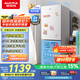 澳柯瑪（AUCMA）228升兩門二門雙開(kāi)門小型家用宿舍出租房小戶型電冰箱風(fēng)冷無(wú)霜節(jié)能省電BCD-228WH家電國(guó)家補(bǔ)貼15%