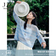 玖姿·安娜蔻溫柔氣質(zhì)段染條紋鏤空罩衫長袖針織衫女2025夏季新款 條紋藍(lán)色 S
