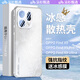 杉哲適用于oppofindx9手機殼新款findx9pros+鏡頭全包防摔保護殼findx8Ultra高級感磨砂散熱外殼 【沄霜白】四邊散熱 | 自帶鏡頭膜 oppo Find x9