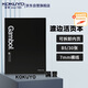 國(guó)譽(yù)（KOKUYO）【全網(wǎng)低價(jià)】國(guó)譽(yù)(KOKUYO)渡邊B5活頁(yè)本可拆卸筆記本子商務(wù)記事本7mm橫線 30張 黑色 WCN-FR0031N