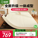 森眠T3款95D泰國進(jìn)口天然乳膠床墊家用榻榻米1.8x2米雙人墊5cm厚