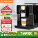 德頤（DEYI）DE-320觸摸彩屏全自動(dòng)咖啡機/家用商用辦公室/現磨豆一鍵意式美式花式咖啡自動(dòng)奶泡自動(dòng)清洗雙鍋爐 黑色 咖啡機+奶罐組合
