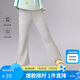 笛莎童裝女童褲子2025夏季女寶涼感微喇褲 淺灰 140